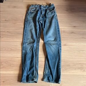 Ariat B5 slim size 16